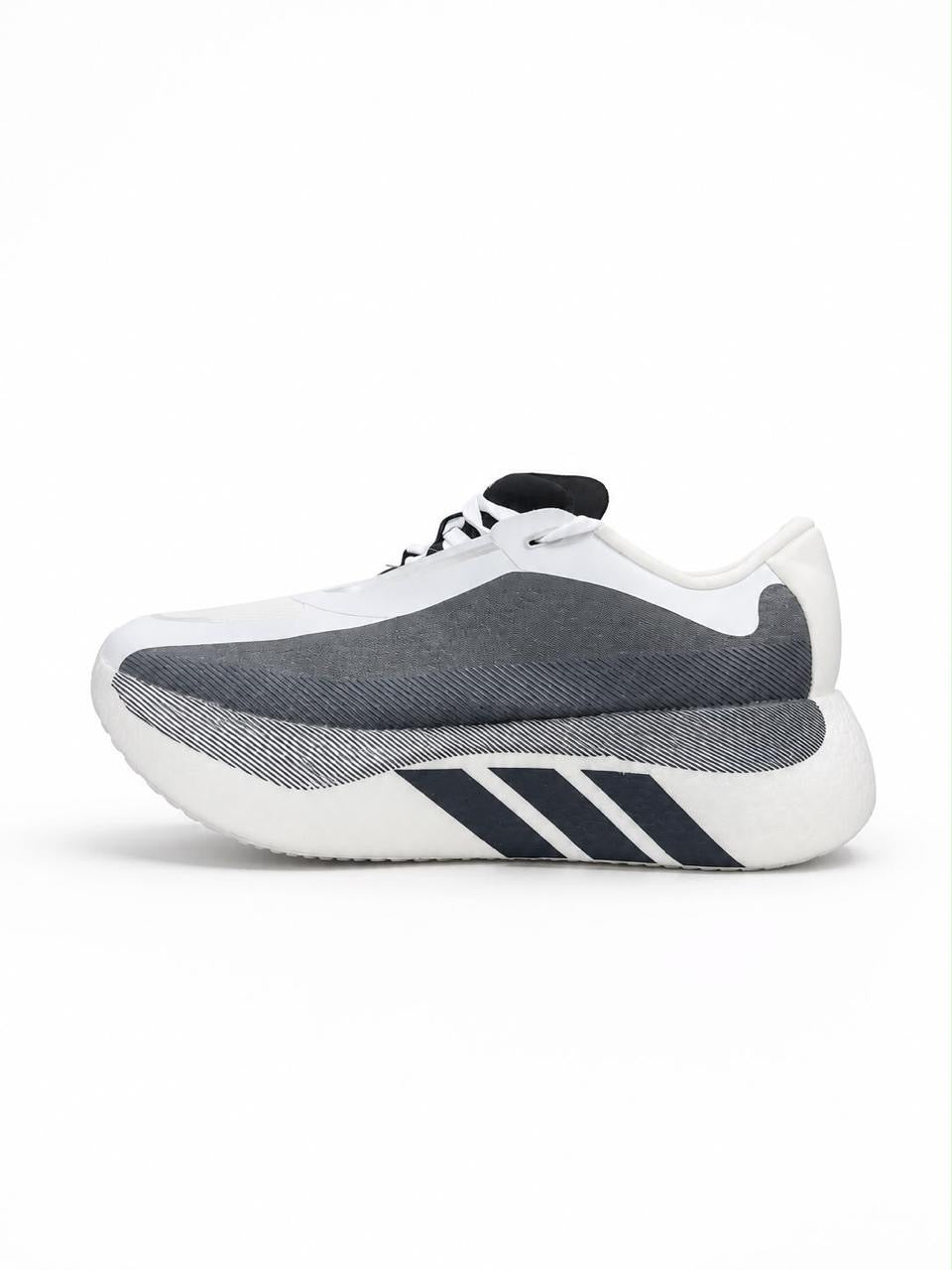 ADIDAS HYPERBOOST CABALLERO