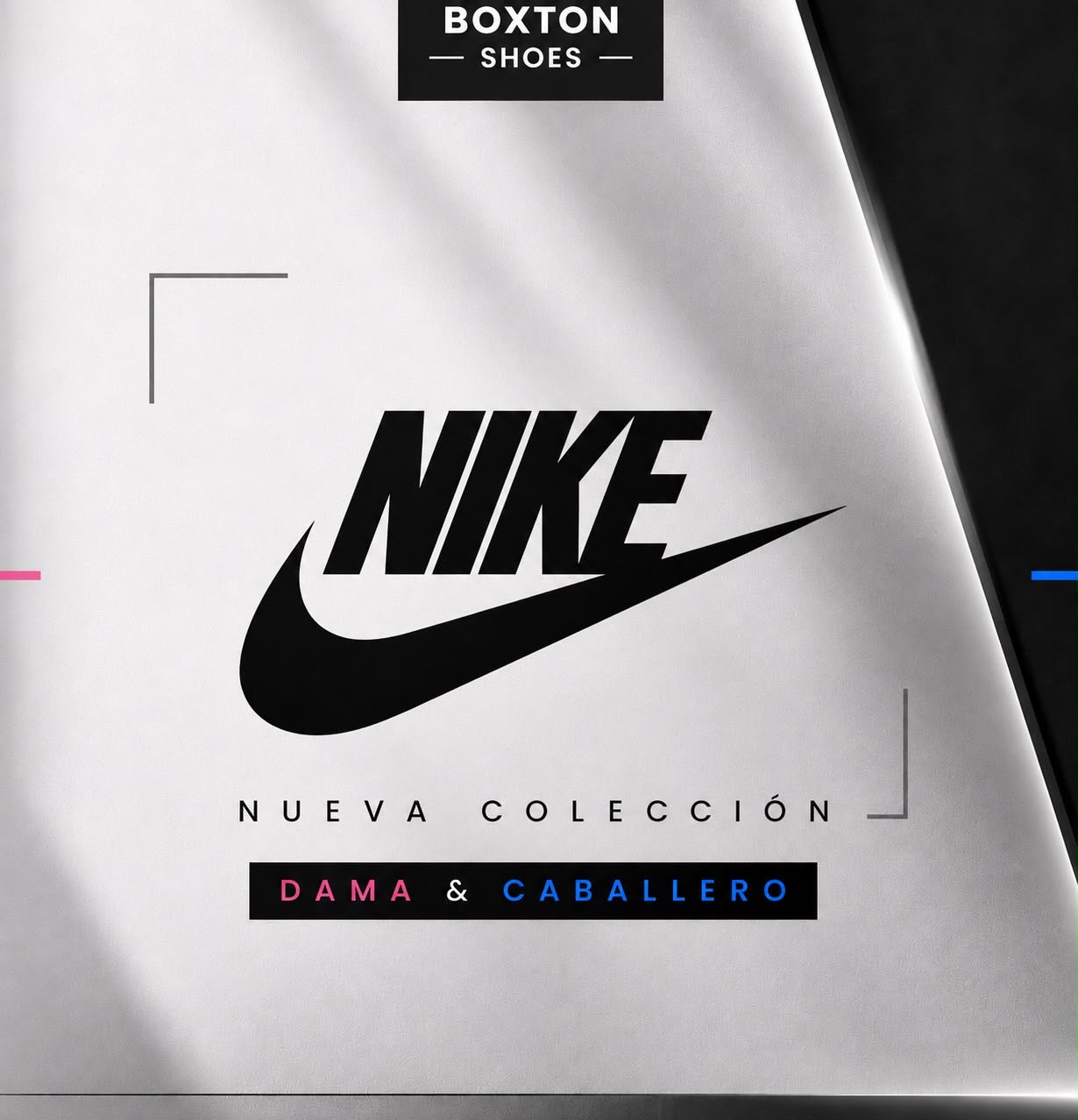 NIKE