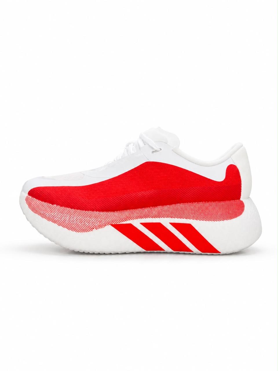 ADIDAS HYPERBOOST CABALLERO