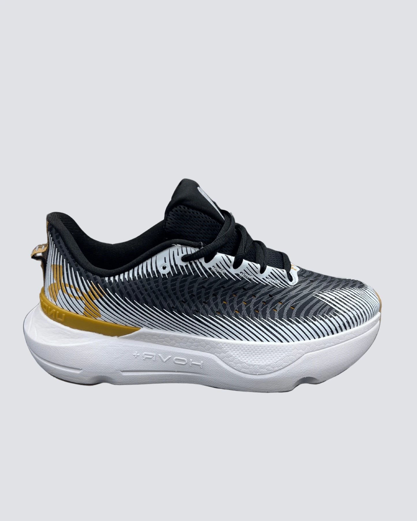 UNDER ARMOUR INFINITE PRO BLANCO BEIGE HOMBRE
